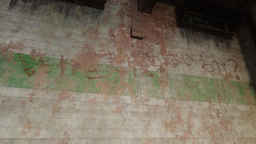 Call of Duty®_ Black Ops III_20160430182443.jpg