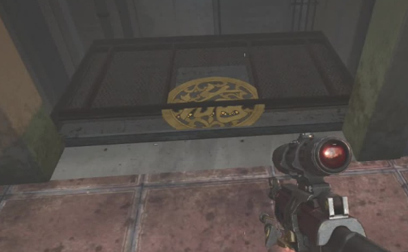 More information about "Step on Gold Emblems  - Elevators"