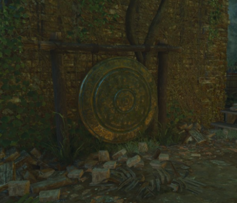 gong3.png