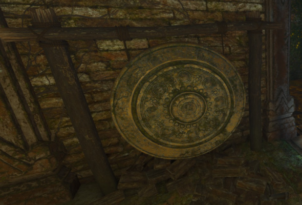gong6.png